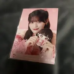 Item thumbnail for item 58e8275c-7b74-4a34-96fa-b70856755fe3