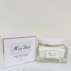 ミスディオール ボディクリーム 150ml