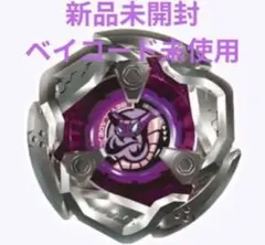 Item thumbnail for item 8569b1b6-95a3-4dee-8553-418357107524