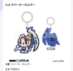 メルカリ