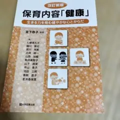 Item thumbnail for item 83114e0c-6de7-4125-96b9-afd77a2cb312