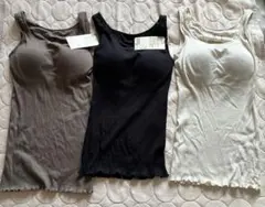 無印良品　なめらかリブ　ブラタンクトップ 3点セット Sサイズ