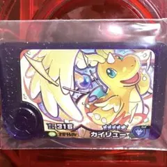 user_0f432afb様 リクエスト 3点 まとめ商品