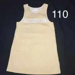 476.BRANSHES ブランシェス　レース編み飾りのジャンパースカート110