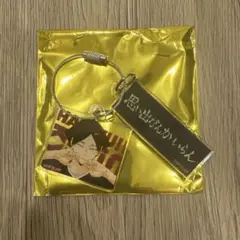 トレーディングアクリル2連キーホルダーB 角名倫太郎