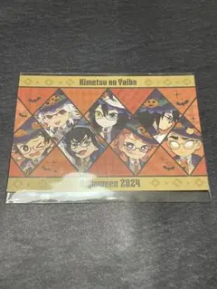 鬼滅の刃　ハロウィン　ポストカード　カボチャグループ