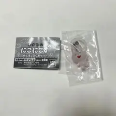 Item thumbnail for item d7cc456b-dd1a-4ff7-9198-e148b45be686