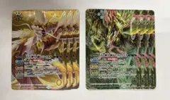 バトルスピリッツ PX 古の神皇 神鳥のガルダーラ 3枚セット 即購入OK