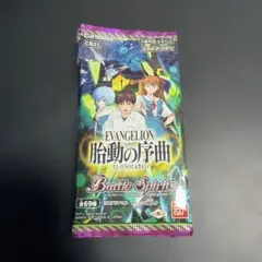 Item thumbnail for item 3ceace40-6d86-4c6d-b1e4-1f6b0b0bfd92