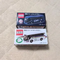 2026年最新】トミカライオンバスの人気アイテム - メルカリ