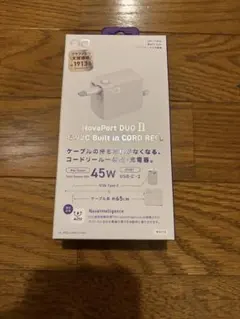 NovaPort DUO II 45W2C Bullt in CORD Reel