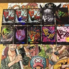 パラレルドン10枚セット