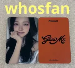 2026年最新】fromis_9 ジホン トレカの人気アイテム - メルカリ
