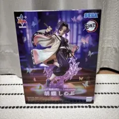 鬼滅の刃 フィギュア Luminasta ルミナスタ 胡蝶しのぶフィギュア