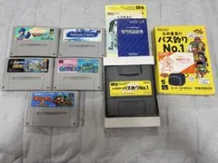 スーパーファミコン ソフト まとめ売り