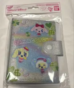 たまごっち シール帳 たまもりしーる帳セット パステル