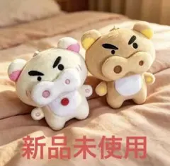 2026年最新】ぬいぐるみ まとめ売り リラックマの人気アイテム - メルカリ
