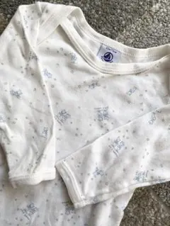 プティマイン　肌着　長袖　ロンパース　12m 74cm