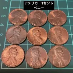 2026年最新】アメリカ 1セント ペニーの人気アイテム - メルカリ