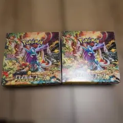 新品未開封】ワイルドフォース BOX ×3 ペリペリあり 即日発送 - メルカリ