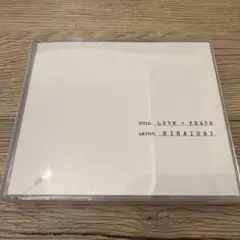 2025年最新】結婚式 cd セットの人気アイテム - メルカリ