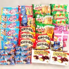【大量29点】お菓子 詰め合わせ セット まとめ売り アミューズメント景品