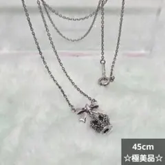 Justin Davis PETIT FADEIT ネックレス 45cmのサムネイル
