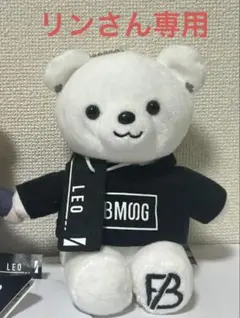 2025年最新】be first くまの人気アイテム - メルカリ