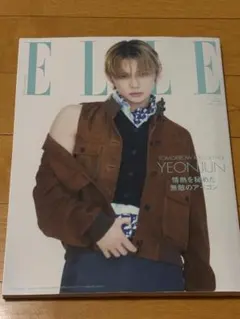 y様 リクエスト 2点 まとめ商品