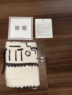 トゥワレグ (トゥアレグ)リング