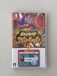 ポケットモンスター スカーレット + ゼロの秘宝