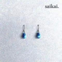 [402]チェコガラスドロップの一粒ピアス ブルー ネイビー ターコイズ