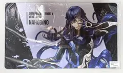 2026年最新】真女神転生くじの人気アイテム - メルカリ