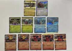 熱風のアリーナ R まとめ売り 11枚セット