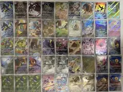 2026年最新】ポケカ ar chr まとめ売りの人気アイテム - メルカリ