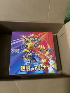 熱風のアリーナ　BOX シュリンク付き ポケモン ポケモンカードゲームスカーレット&バイオレット 強化