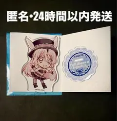 2026年最新】めろこ•ユイの人気アイテム - メルカリ