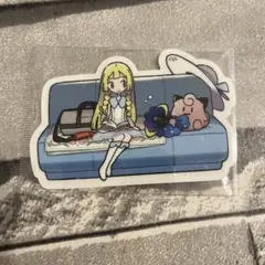 ポケモン ステッカー リーリエ コスモッグ ピッピ　人形　ポケモンセンター