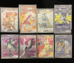 ク*ア様 ポケモンカード SR10枚 まとめ売り