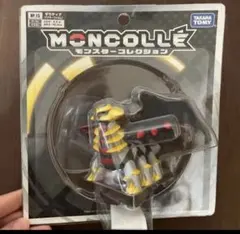 Item thumbnail for item d39e60ad-b1b4-45e9-96fa-4b02208f2fc0