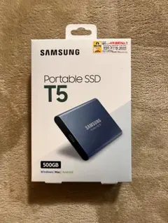 2026年最新】Samsung ssd t5の人気アイテム - メルカリ