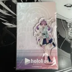 ホロライブ アクリルスタンド 3D ブライト衣装ver. 湊あくあ