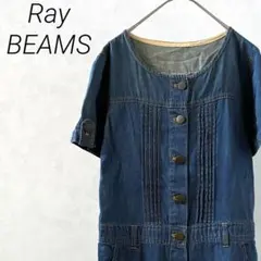 Ray BEAMS ひざ丈ワンピース 半袖 クルーネック デニム ポケット付きのサムネイル