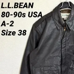 L.L.BEAN 80s USA製 A-2 フライトジャケット レザージャケットのサムネイル