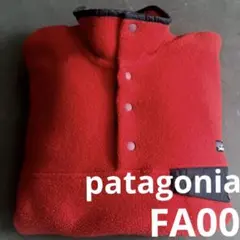 ふかふか◎美品◎patagonia シンチラスナップT vintage