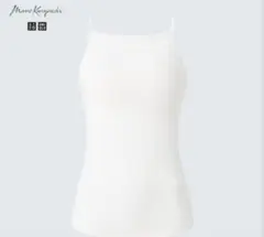 UNIQLOマメクロゴウチブラキャミソールホワイトM