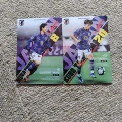南野拓実・久保建英 トレカ2枚セット