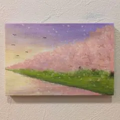 原画：ハガキサイズ】 湖畔の桜並木 オイルパステル画 - メルカリ