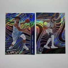 KARL-ANTHONY TOWNS 2枚セット