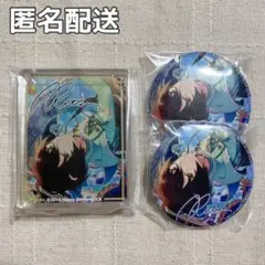 【匿名配送】あんスタ コロッタ&バラ缶3点セット 凛月